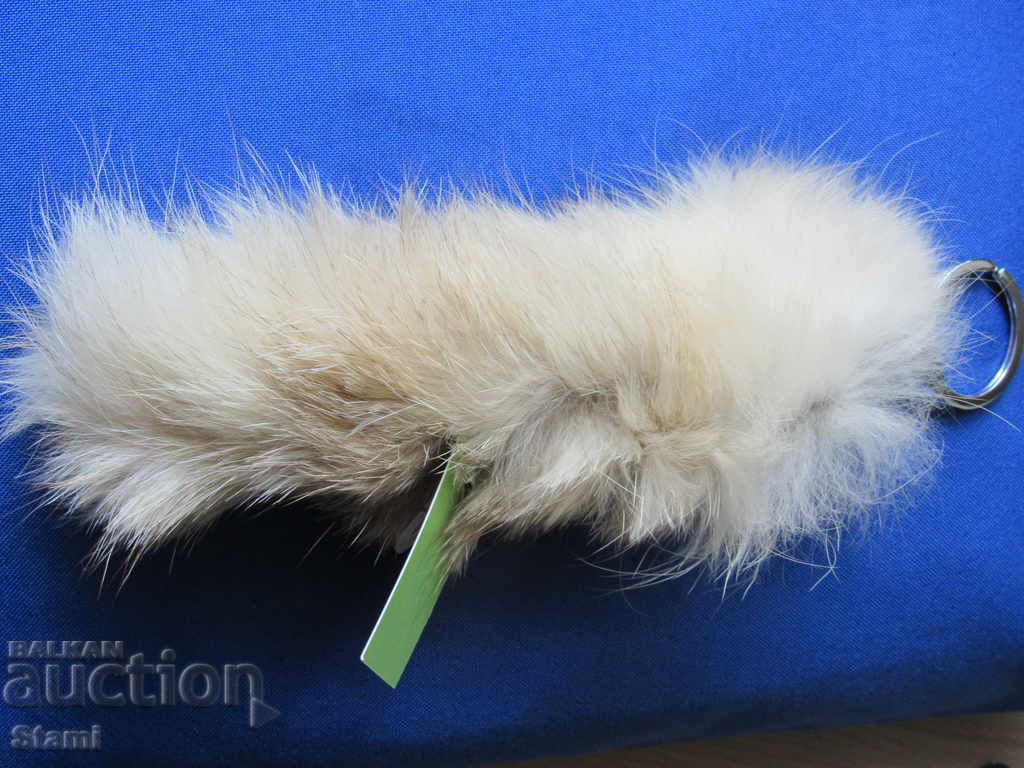 Leather key chain-tail of a polar fox from Mongolia