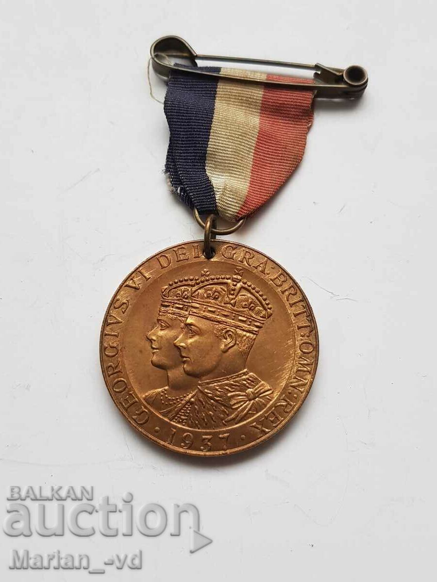 English Medal
