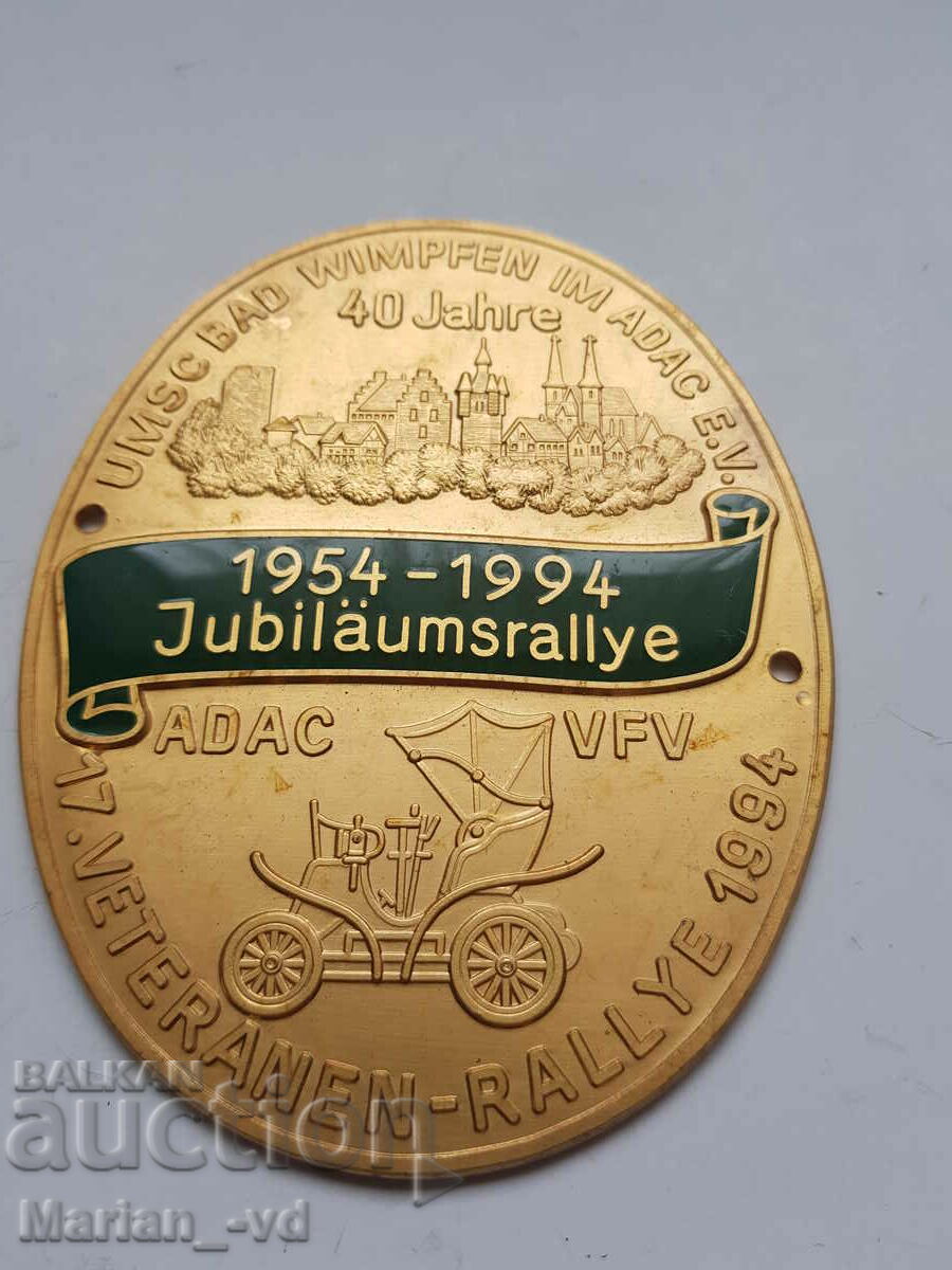Bronze plaque from a car German vintage parade with price 80.00 BGN | € 40.90 Bronze plaque from a car German vintage parade with price 80.00 BGN | € 40.90