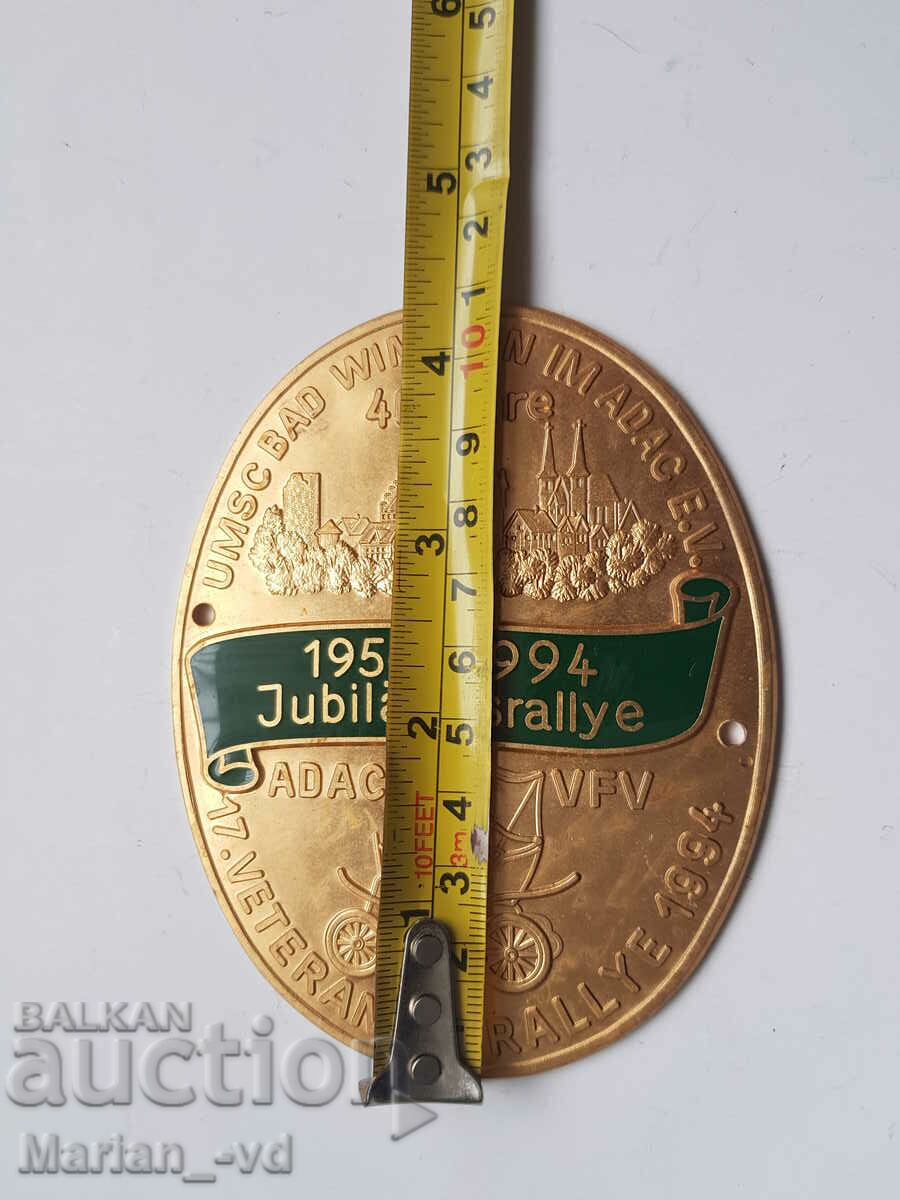 Bronze plaque from a car German vintage parade - 6 Bronze plaque from a car German vintage parade - 6