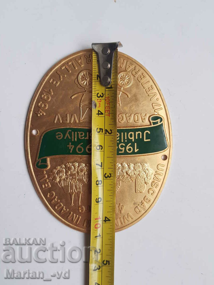 Bronze plaque from a car German vintage parade - 7 Bronze plaque from a car German vintage parade - 7