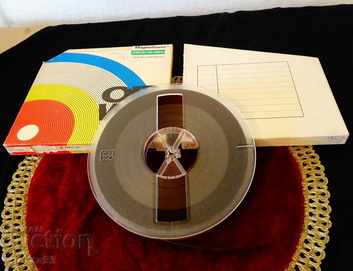 ORWO tape recorder roll with English course.