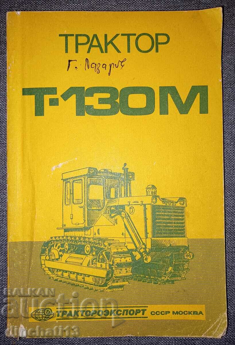 T-130M tractor and ego modifications: Operating instructions