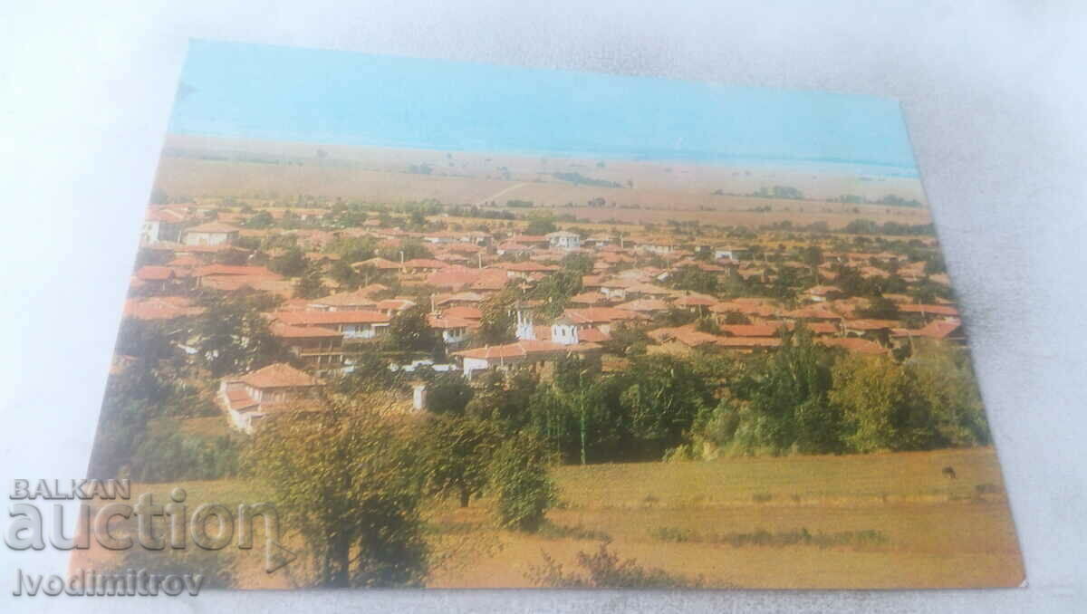 Καρτ ποστάλ Merdania Γενική άποψη του χωριού