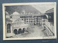 Rila Monastery