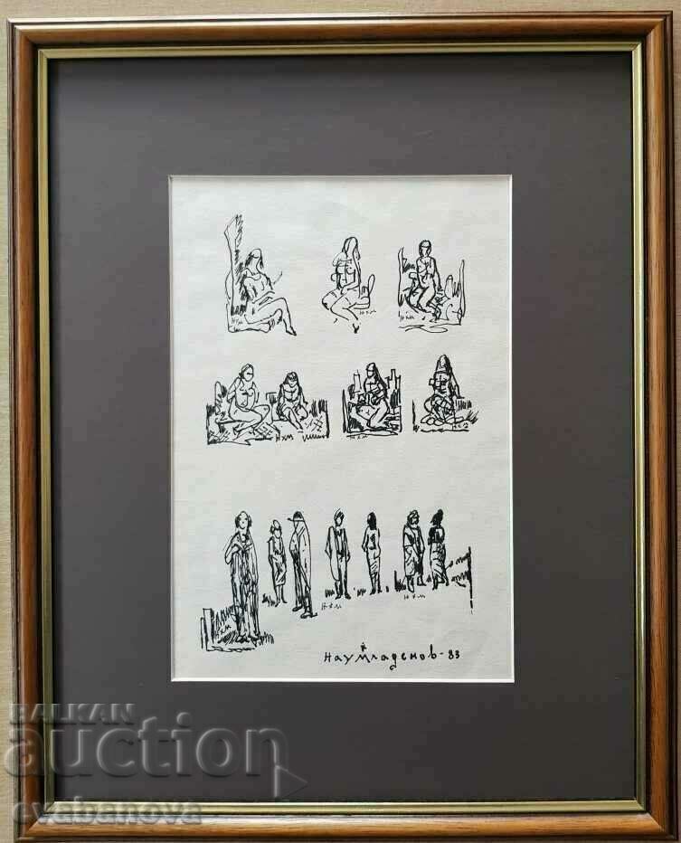 NAUM HAJIMLADENOV 1894-1985 drawing Composition 1 figures 1983 with price 400.00 BGN | € 204.52 NAUM HAJIMLADENOV 1894-1985 drawing Composition 1 figures 1983 with price 400.00 BGN | € 204.52