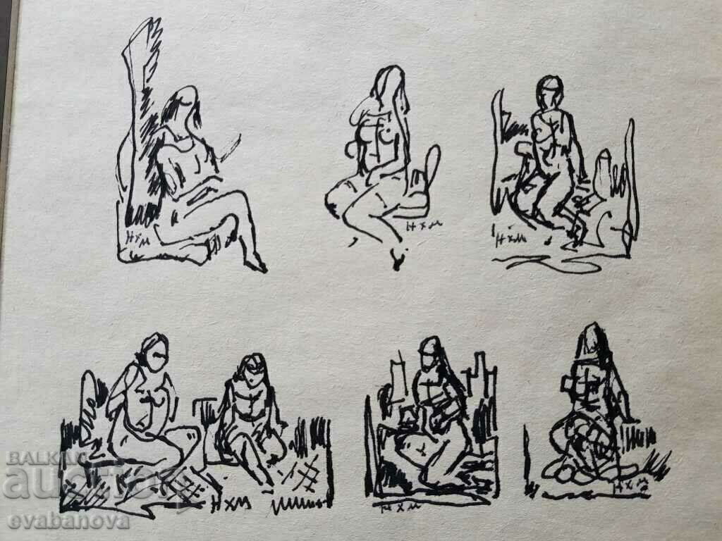 Delivery of NAUM HAJIMLADENOV 1894-1985 drawing Composition 1 figures 1983 Delivery of NAUM HAJIMLADENOV 1894-1985 drawing Composition 1 figures 1983