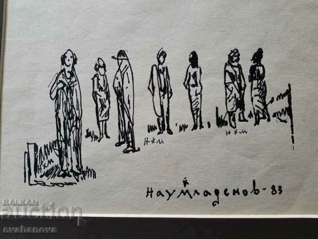 NAUM HAJIMLADENOV 1894-1985 drawing Composition 1 figures 1983 - 5 NAUM HAJIMLADENOV 1894-1985 drawing Composition 1 figures 1983 - 5