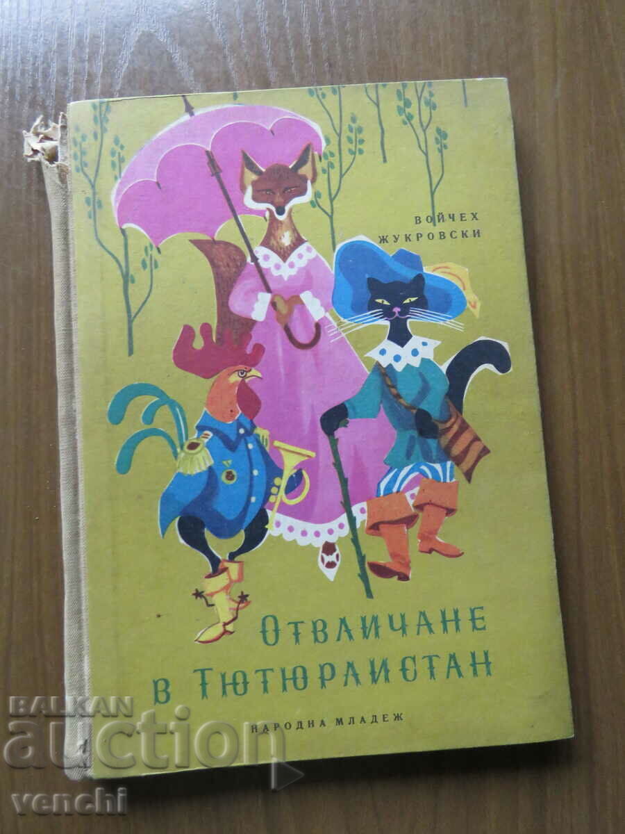 RĂPIREA ÎN TUTURLISTAN - UN BEST