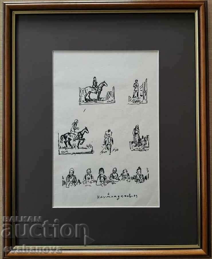 NAUM HAJIMLADENOV 1894-1985 drawing Composition 2 figures 1983 with price 450.00 BGN | € 230.08 NAUM HAJIMLADENOV 1894-1985 drawing Composition 2 figures 1983 with price 450.00 BGN | € 230.08