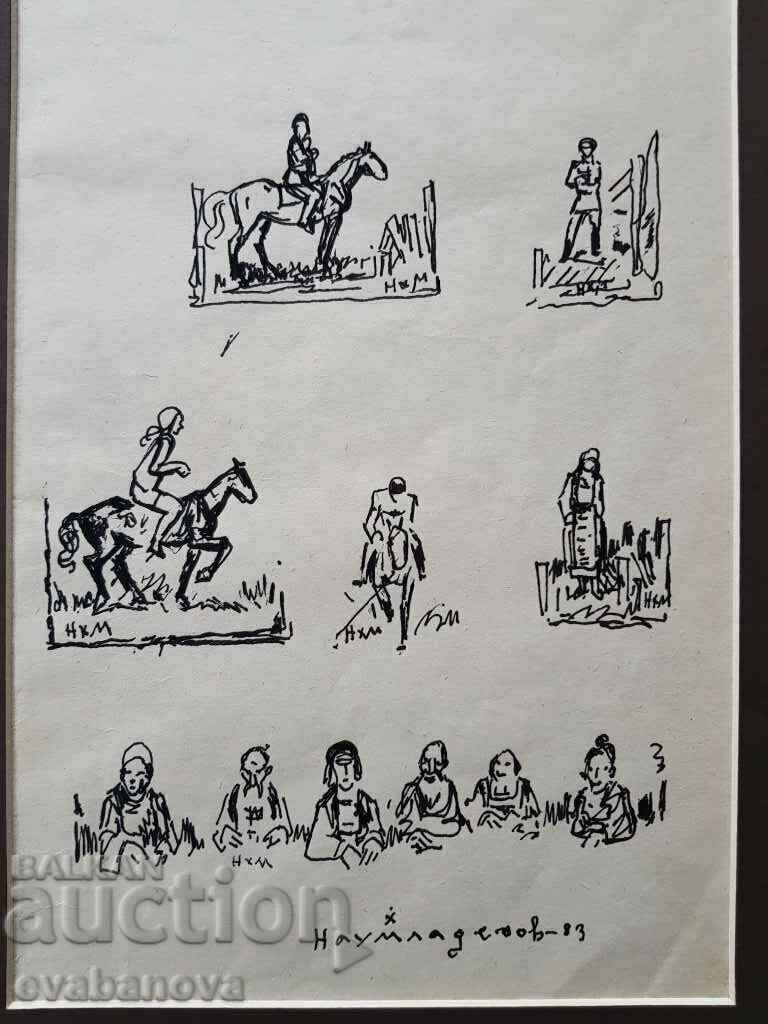 Auction NAUM HAJIMLADENOV 1894-1985 drawing Composition 2 figures 1983 Auction NAUM HAJIMLADENOV 1894-1985 drawing Composition 2 figures 1983