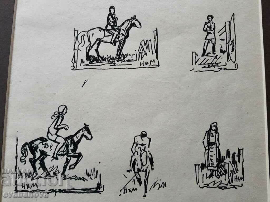 Delivery of NAUM HAJIMLADENOV 1894-1985 drawing Composition 2 figures 1983 Delivery of NAUM HAJIMLADENOV 1894-1985 drawing Composition 2 figures 1983