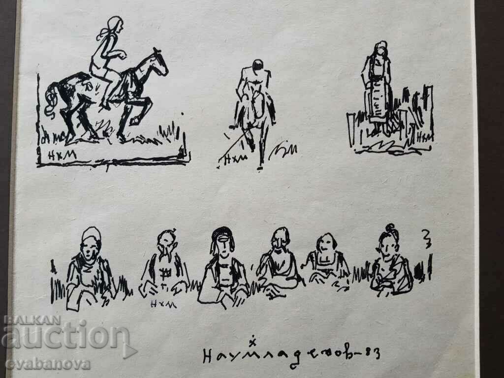 NAUM HAJIMLADENOV 1894-1985 drawing Composition 2 figures 1983 - 5 NAUM HAJIMLADENOV 1894-1985 drawing Composition 2 figures 1983 - 5