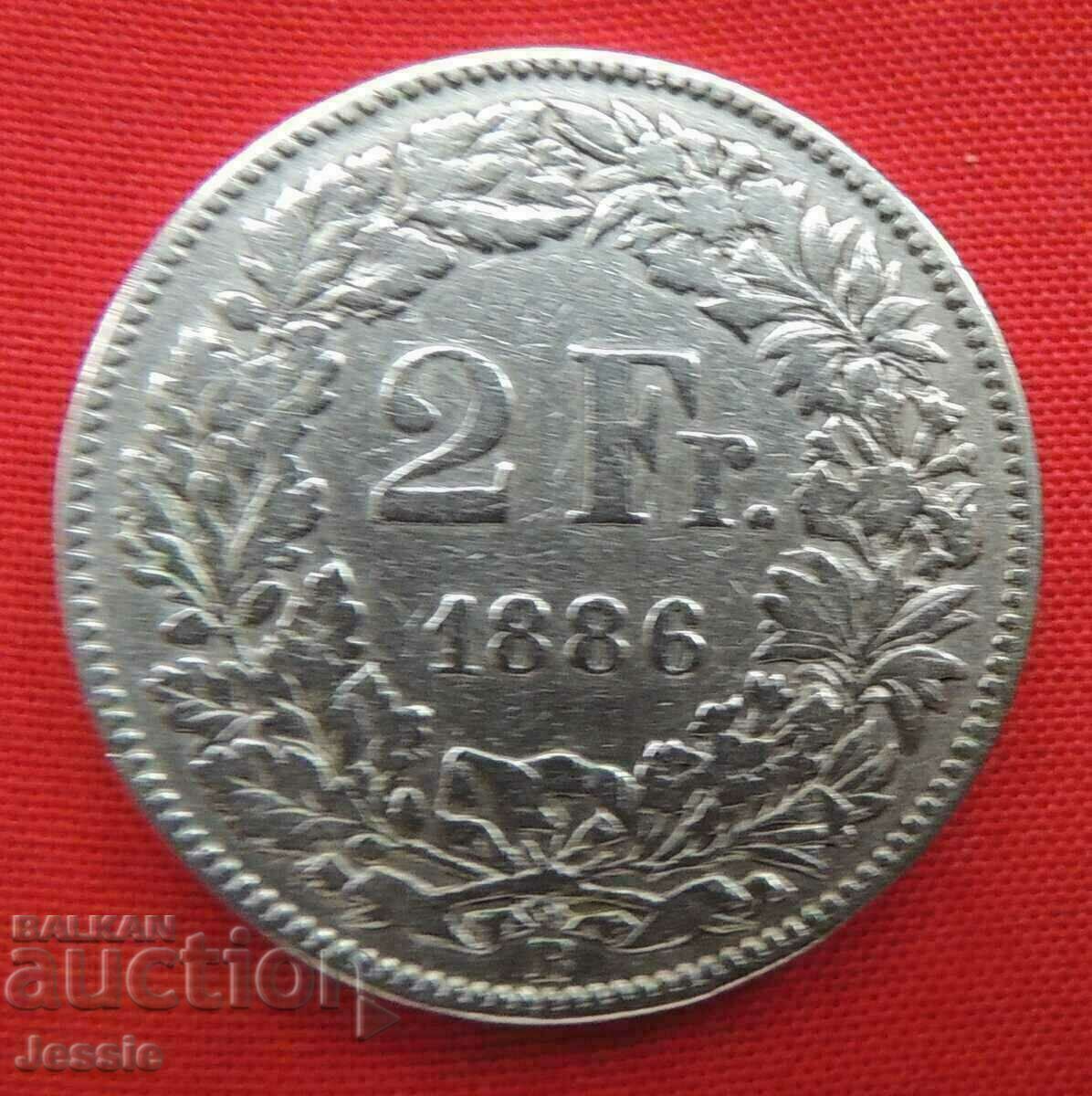 2 Франка 1886 B Швейцария сребро