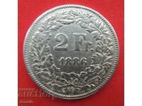 2 Франка 1886 B Швейцария сребро