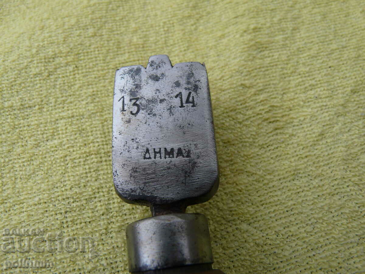 Old Rare Sarasian Tool - 3 with price 55.00 BGN | € 28.12 Old Rare Sarasian Tool - 3 with price 55.00 BGN | € 28.12