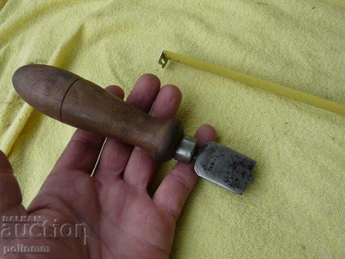 Delivery of Old Rare Sarasian Tool - 3 Delivery of Old Rare Sarasian Tool - 3