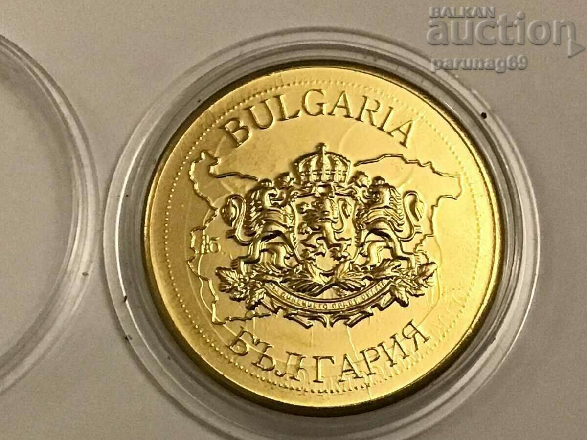 Bulgarian heritage - LOZENETS MORE with price 12.00 BGN | € 6.14 Bulgarian heritage - LOZENETS MORE with price 12.00 BGN | € 6.14