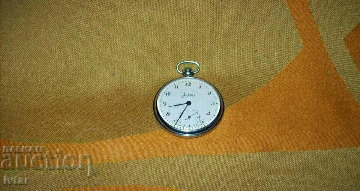 Zipper pocket watch - 1