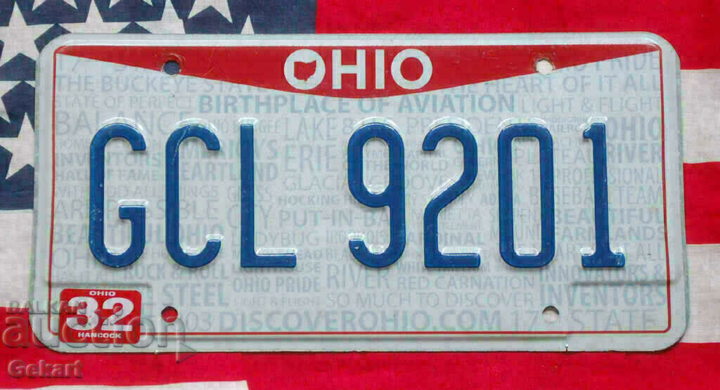 Американски регистрационен номер Табела OHIO