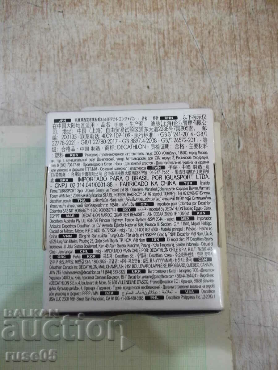 Delivery of Men's watch "DECATHLON - W 500 M BLUE" with stopwatch new