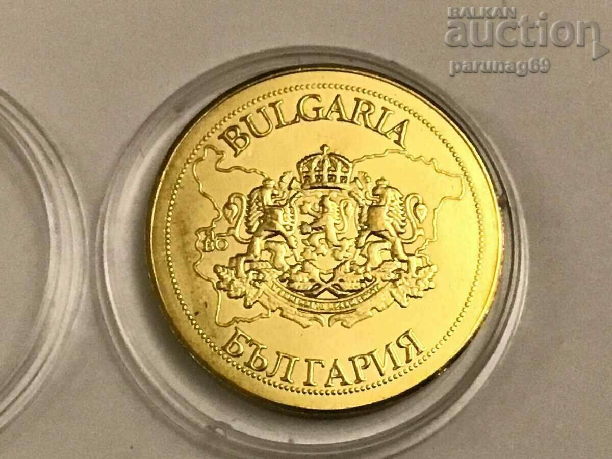 Bulgarian heritage - THE GLACIER CAVE with price 12.00 BGN | € 6.14 Bulgarian heritage - THE GLACIER CAVE with price 12.00 BGN | € 6.14