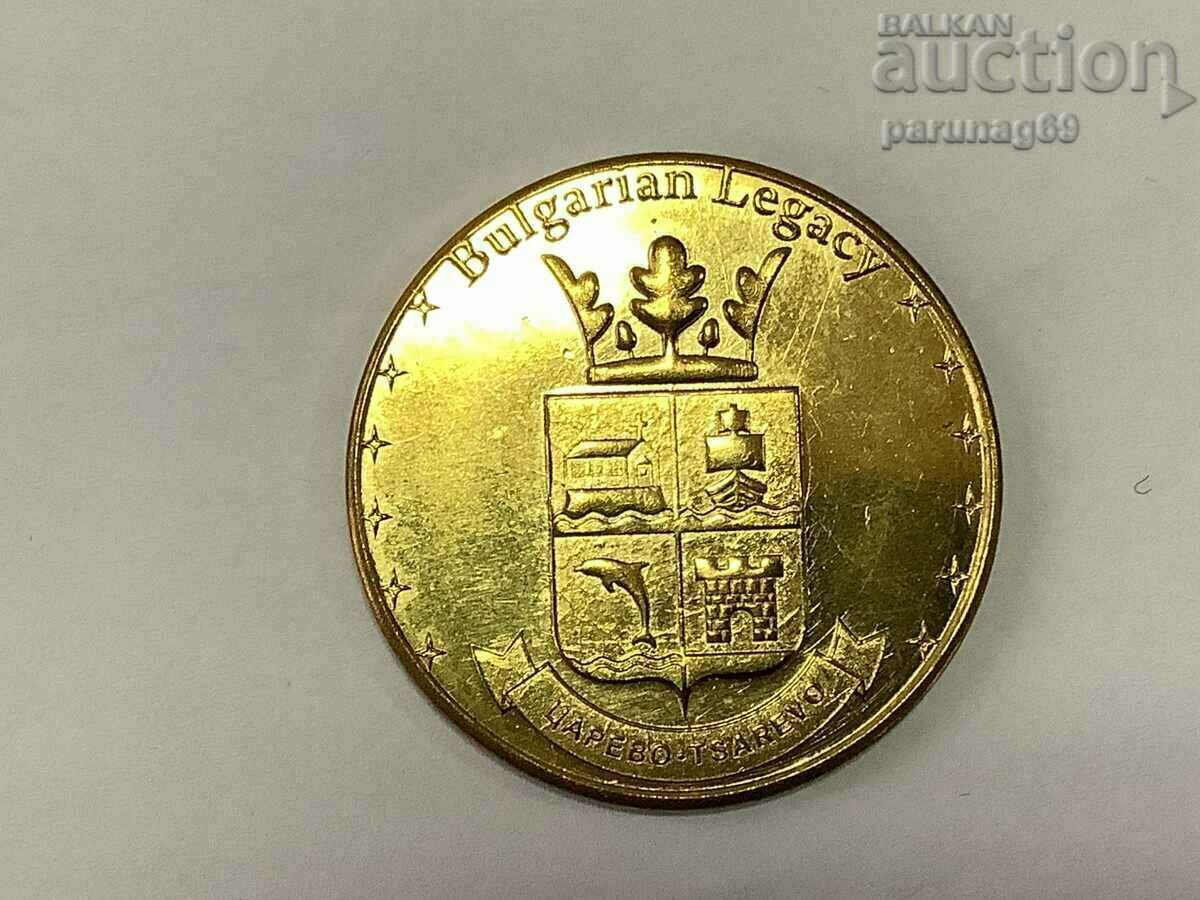 Bulgarian heritage - ROYAL COAT OF ARMS