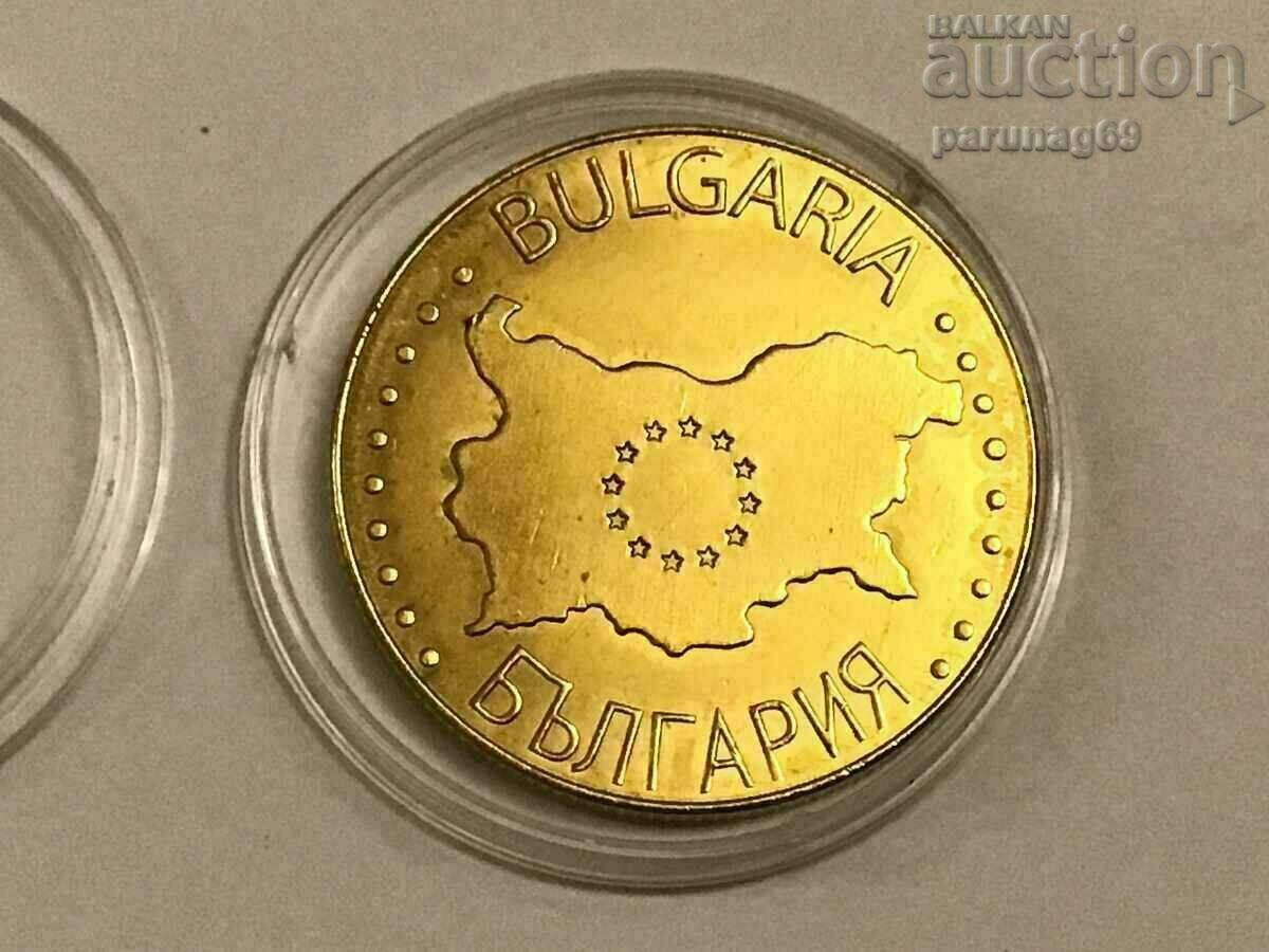 Bulgarian Heritage - BELOGRADCIK with price 20.00 BGN | € 10.23 Bulgarian Heritage - BELOGRADCIK with price 20.00 BGN | € 10.23