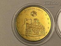 Βουλγαρική Κληρονομιά - ΝΕΣΕΜΠΕΡ ΠΑΝΤΟΚΡΑΤΟΡΑΣ ΠΡΩΤΗ ΕΚΔΟΣΗ