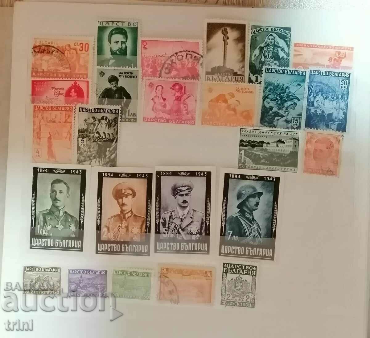 Kingdom of Bulgaria Lot of 90 stamps 1911 - 1944 with price 15.00 BGN | € 7.67 Kingdom of Bulgaria Lot of 90 stamps 1911 - 1944 with price 15.00 BGN | € 7.67