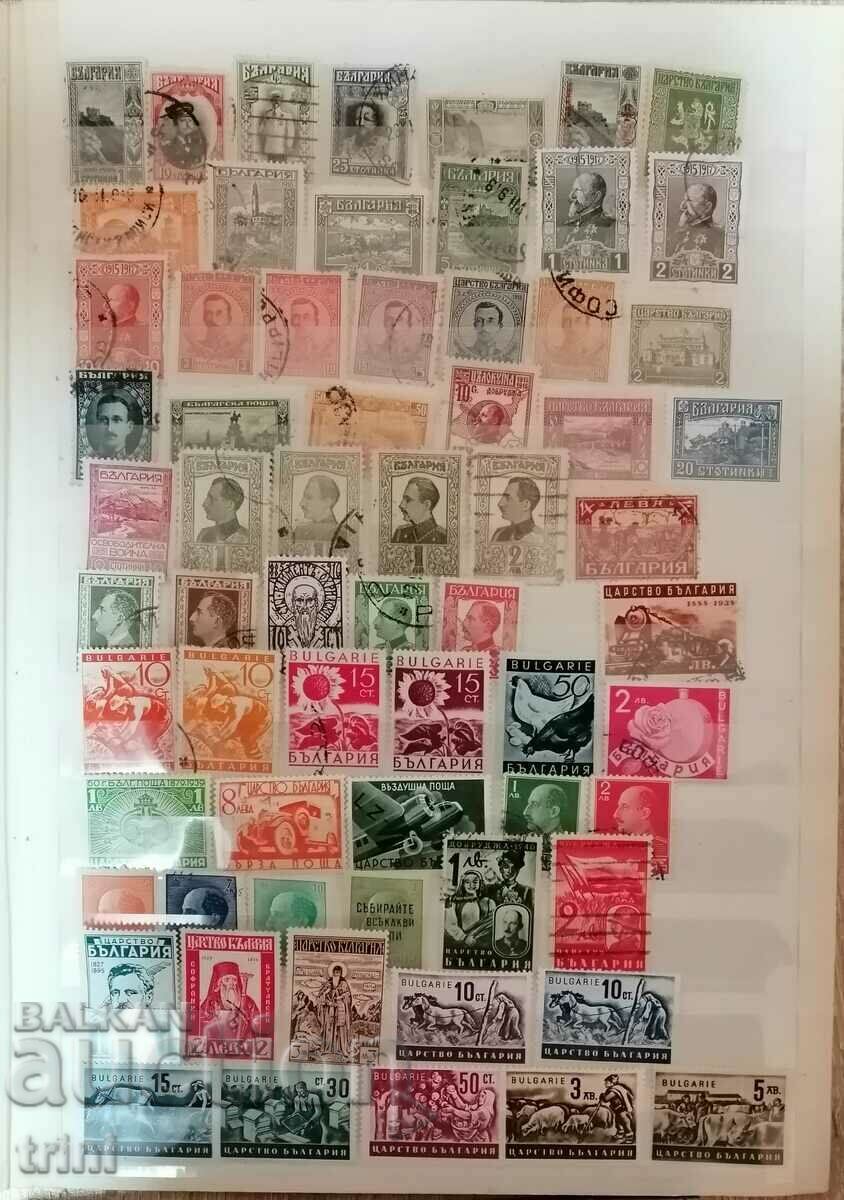 Царство България Лот 90 броя марки 1911 - 1944 година