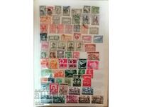 Kingdom of Bulgaria Lot of 90 stamps 1911 - 1944