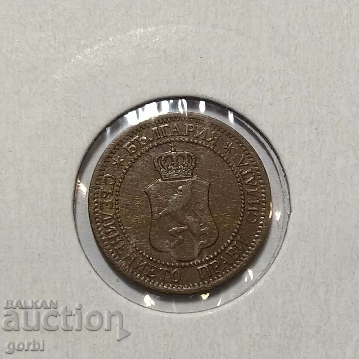 1 cent 1912 Excellent for collection! - 5