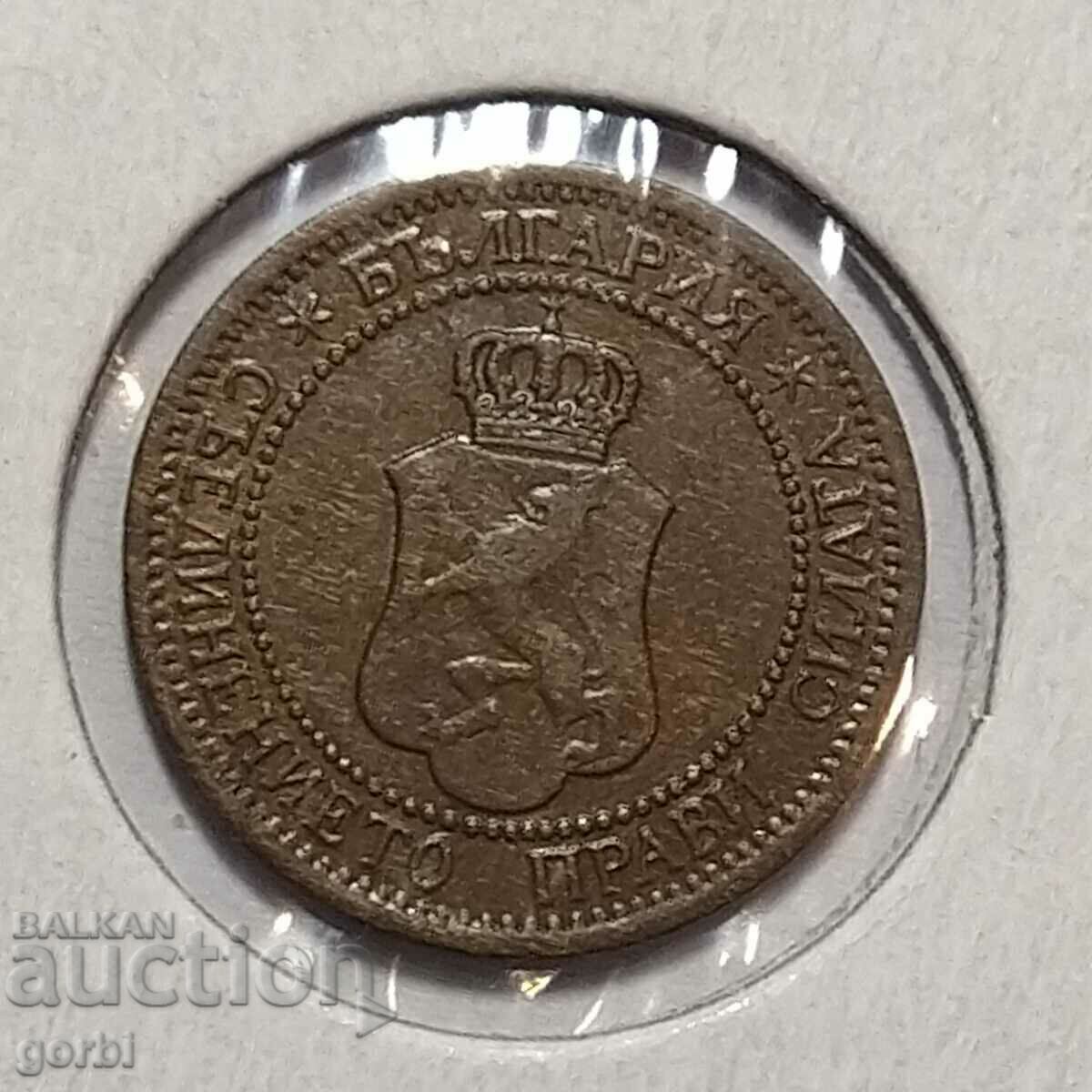 1 cent 1912 Excellent for collection! - 6