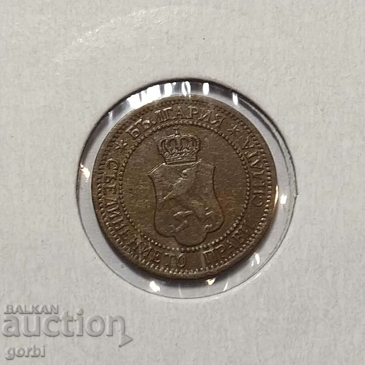 1 cent 1912 Excellent for collection! - 7