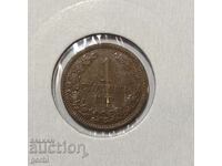 1 cent 1912 Excellent for collection!