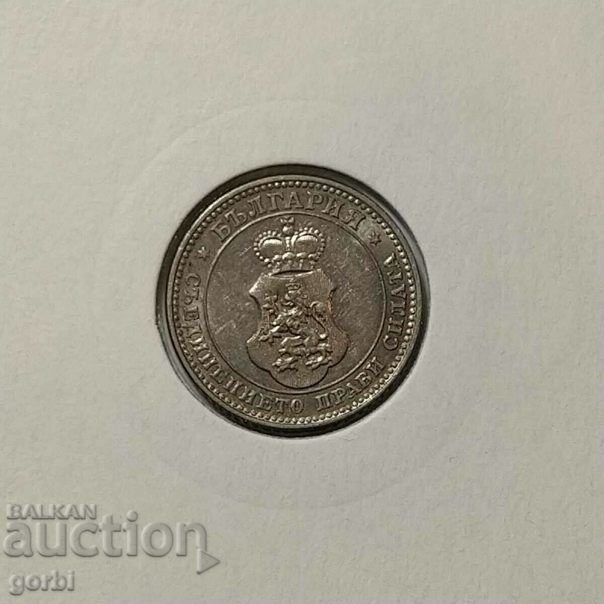 10 cenți 1912. Excelent pentru colecție! - 5 10 cenți 1912. Excelent pentru colecție! - 5