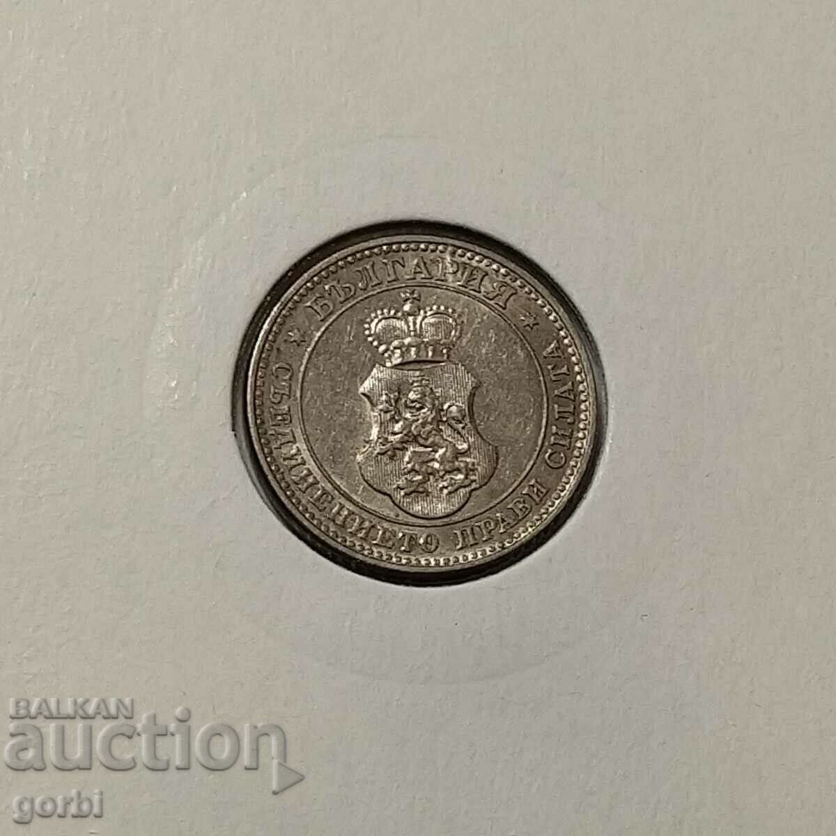 10 cenți 1912. Excelent pentru colecție! - 7 10 cenți 1912. Excelent pentru colecție! - 7