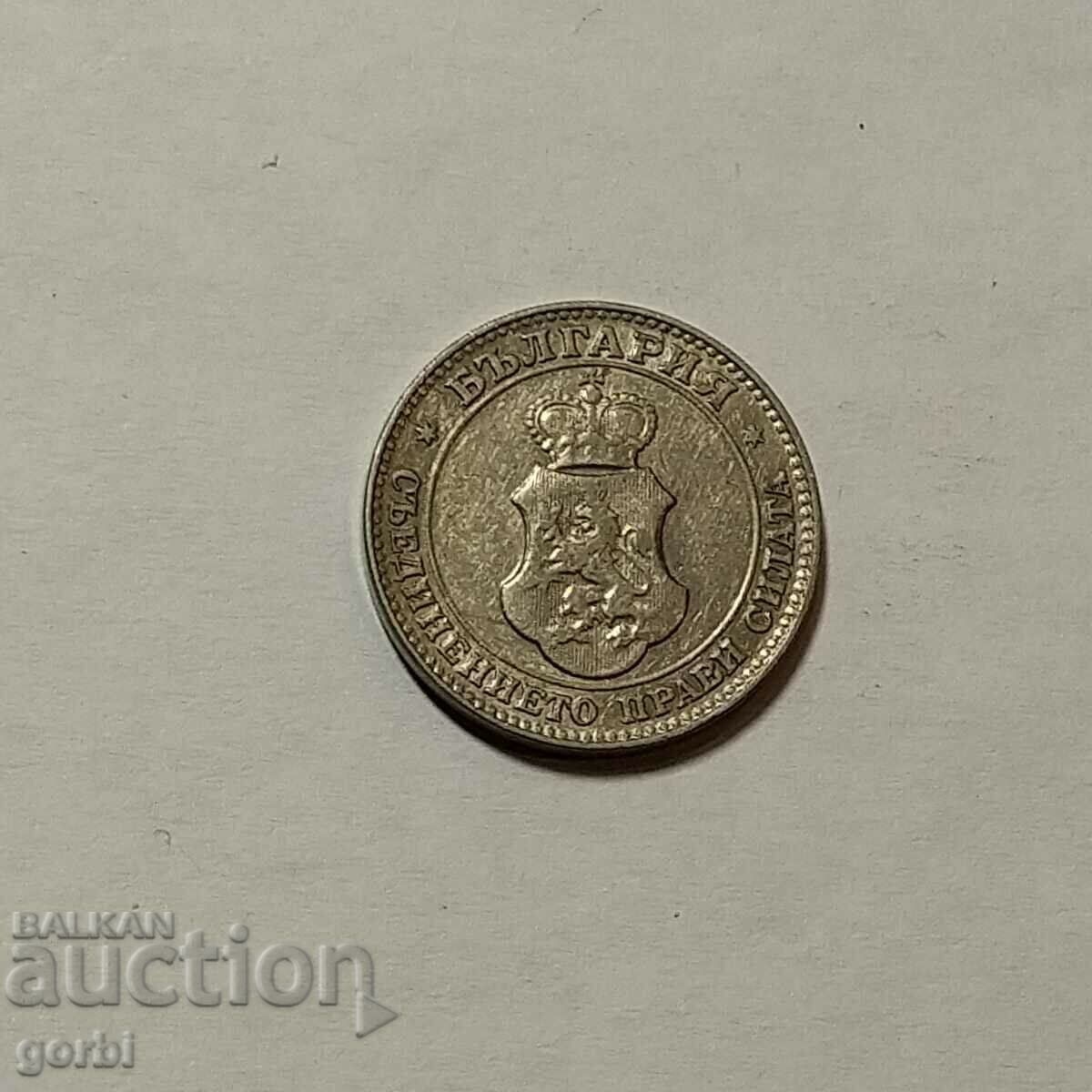 20 cenți 1912 - 7 20 cenți 1912 - 7