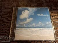 Аудио CD Ibiza Chill