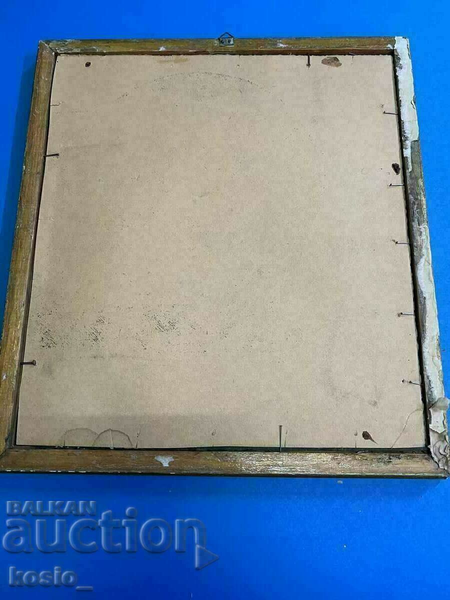 Old Delian glass painting with price 40.00 BGN | € 20.45 Old Delian glass painting with price 40.00 BGN | € 20.45