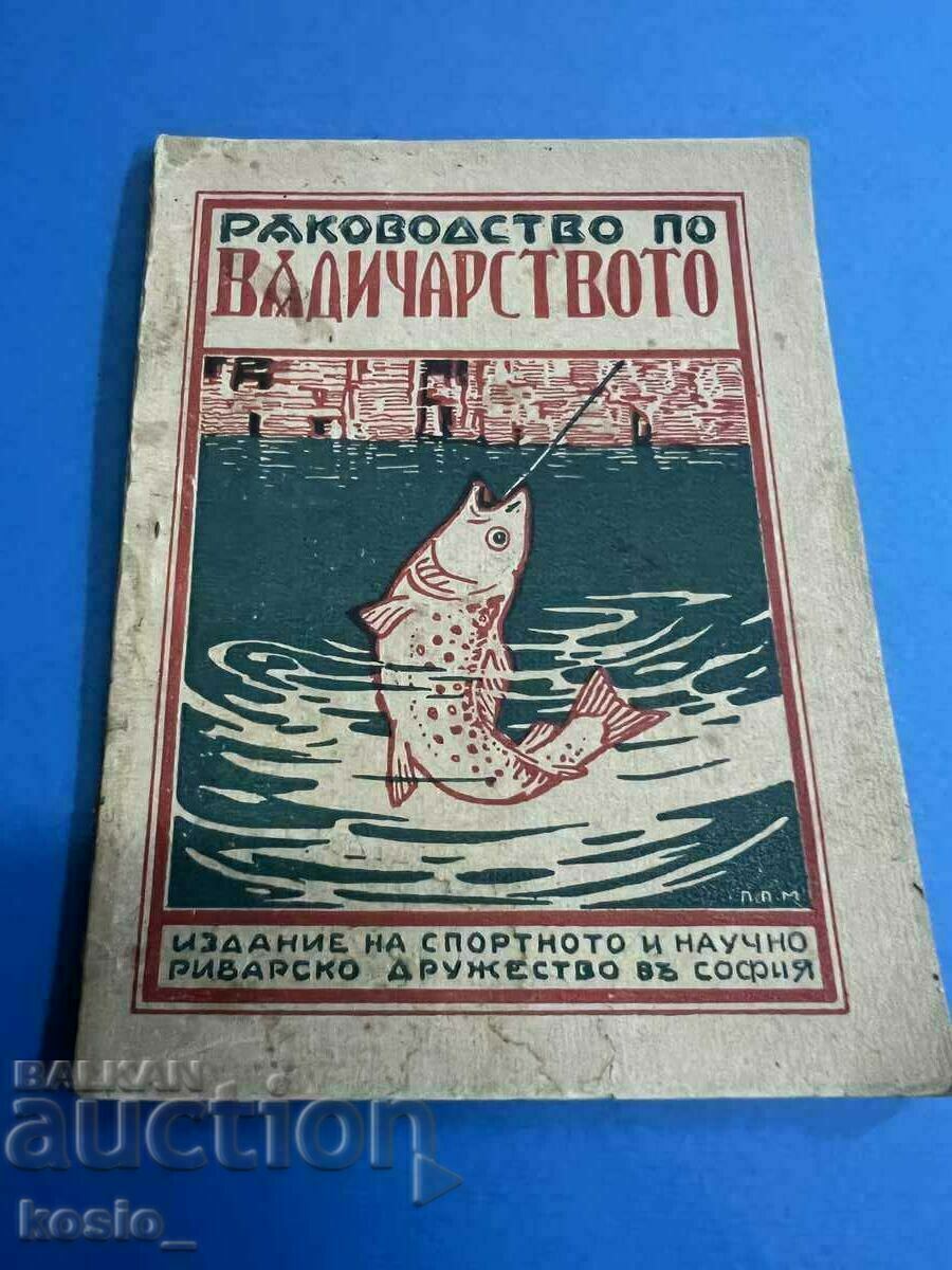 Guide to Angling 1940