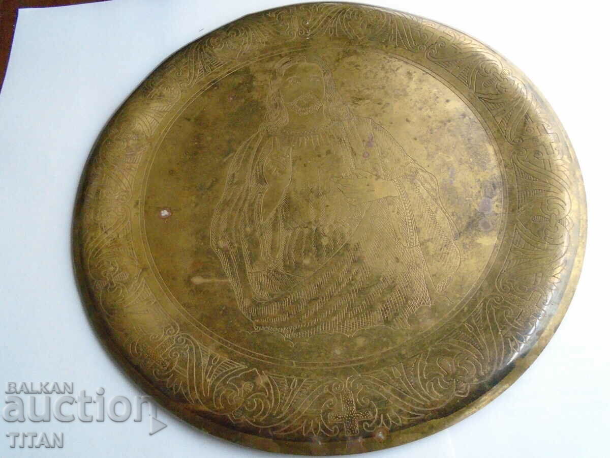 BEAUTIFUL BRASS PANEL ENGRAVED WITH A RELIGIOUS SCENE, 24.5 CM