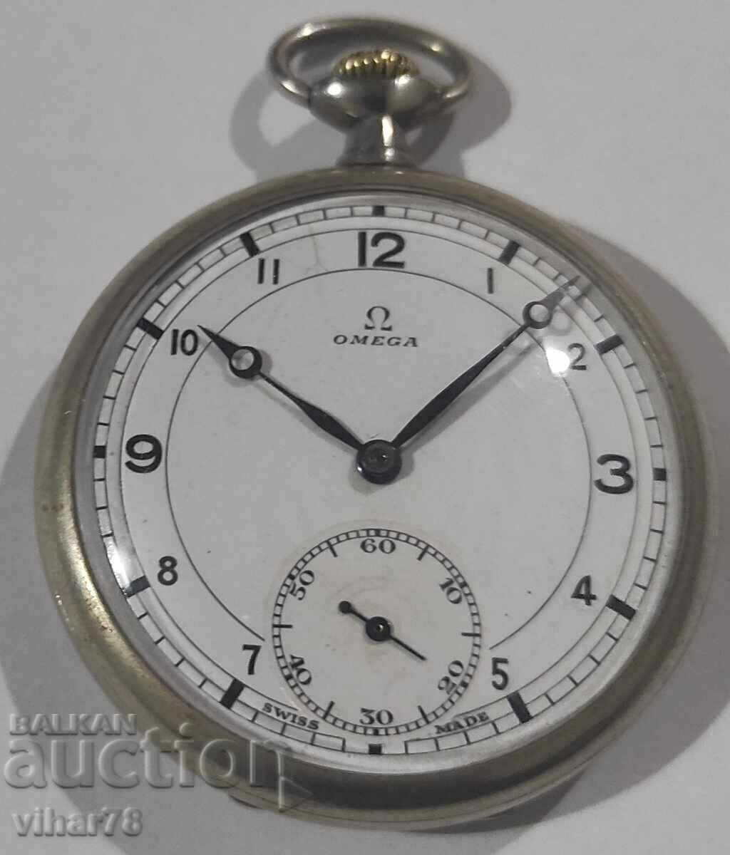 RAR CEAS DE BUZUUNAR OMEGA-OMEGA RAR CEAS DE BUZUUNAR OMEGA-OMEGA