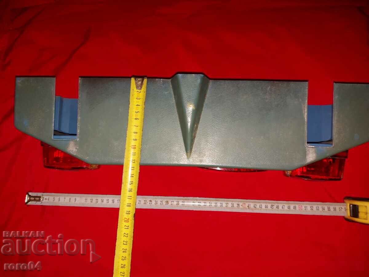 NUMĂR - OPRIRE - BARĂ DE SĂ cu preț 87.30 BGN | € 44.64