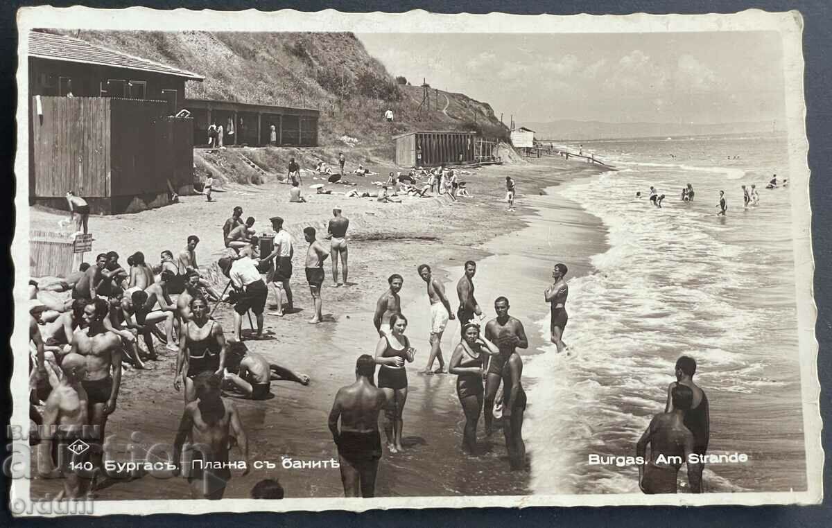 2952 Kingdom of Bulgaria Burgas beach and baths 1939