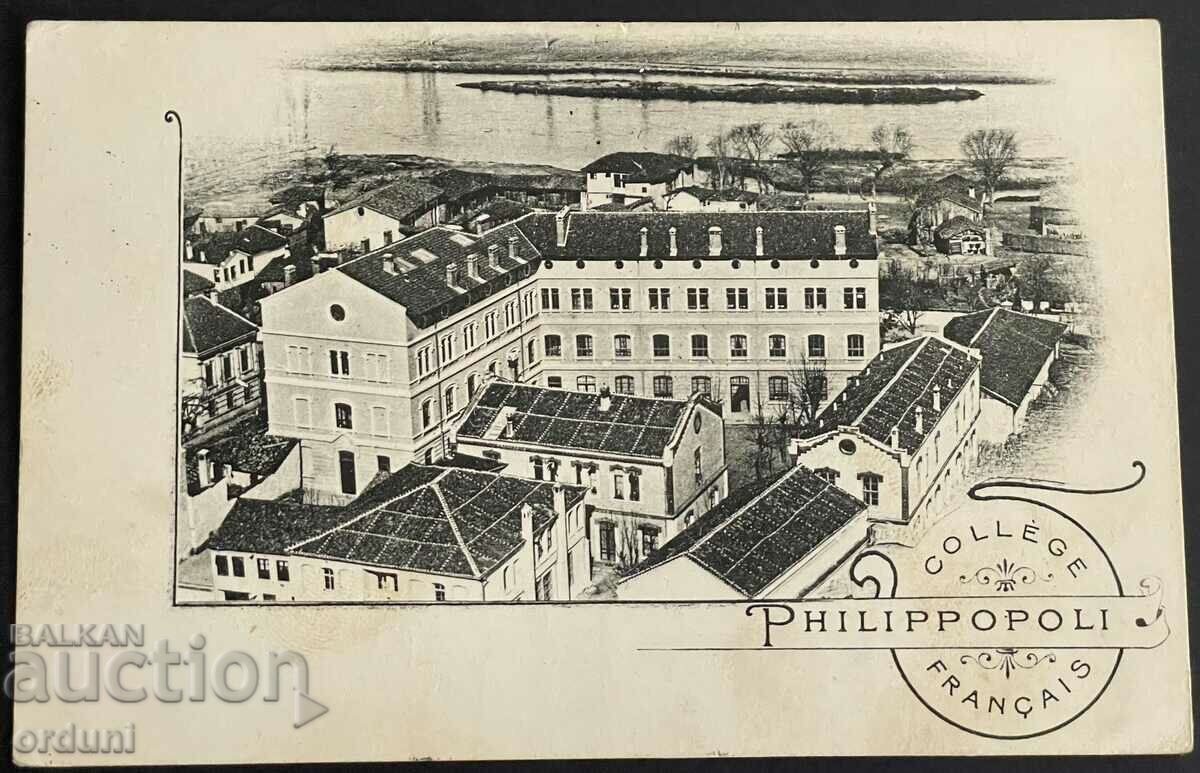 2962 Πριγκιπάτο της Βουλγαρίας Γαλλικό Κολλέγιο Φιλιππούπολης 1908