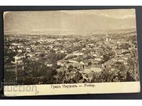 2971 Regatul Bulgariei, vedere asupra orașului Pirdop, 1914.