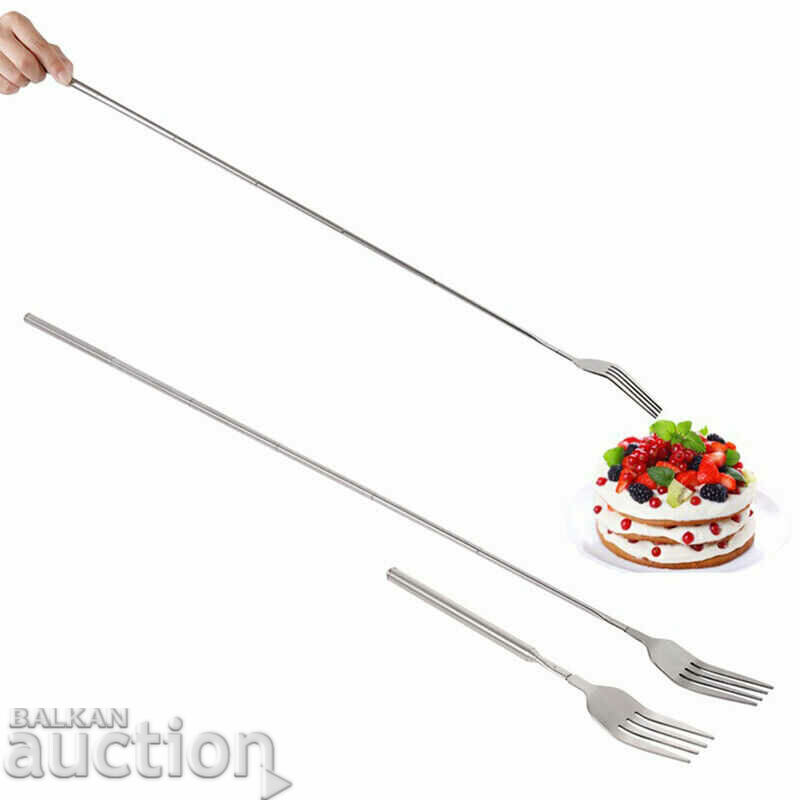 Auction Telescopic fork 64cm long metal long cool fun Auction Telescopic fork 64cm long metal long cool fun