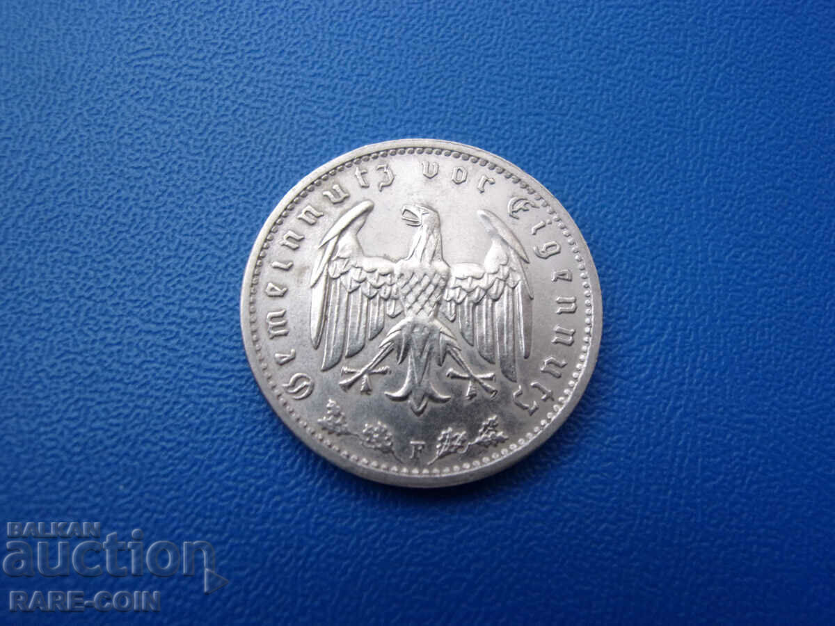 RS(51)   Германия 1 Mарка 1934 F  UNC  Rare с цена € 7.67 | 15.00 лв.